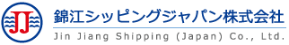 錦江シッピングジャパン株式会社